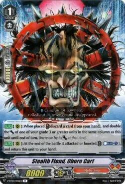 Stealth Fiend, Oboro Cart [V Format]