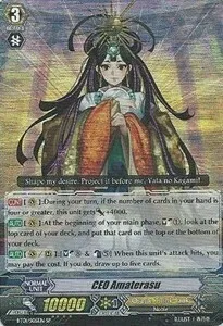 CEO Amaterasu [G Format]