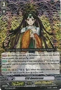 CEO Amaterasu [G Format]