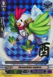 Chronotimer Leghorn [G Format]