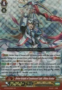 Divine Knight of Condensed Light, Olbius Avalon [G Format]