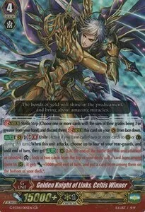 Golden Knight of Links, Celtis Winner [G Format]