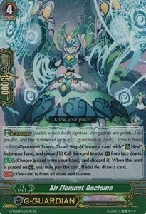 Air Element, Ractome [G Format]