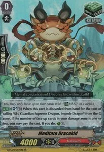 Meditate Dracokid [G Format]