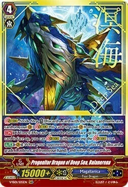 Progenitor Dragon of Deep Sea, Balanerena [V Format]