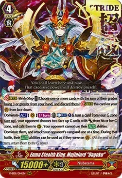Enma Stealth King, Mujinlord ""Dagoku"" [V Format]