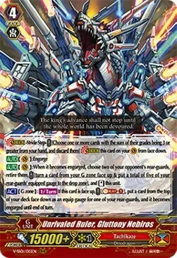 Unrivaled Ruler, Gluttony Nebiros [V Format]