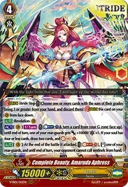 Complete Beauty, Amaruda Aphross [V Format]