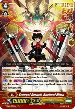Evangel Seraph, Raphael Mitra [V Format]