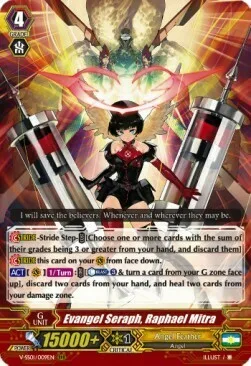 Evangel Seraph, Raphael Mitra [V Format]