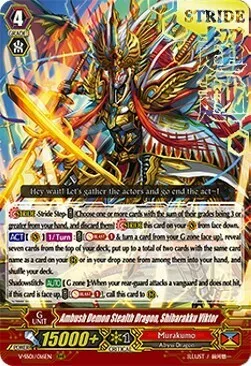 Ambush Demon Stealth Dragon, Shibarakku Victor [V Format]
