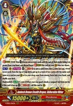 Ambush Demon Stealth Dragon, Shibarakku Victor [V Format]