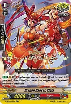 Dragon Dancer, Tiqla [V Format]