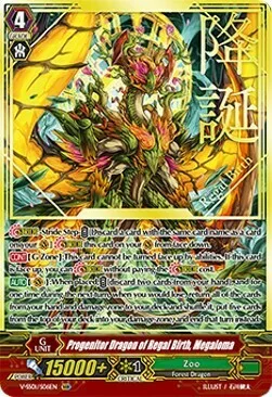 Progenitor Dragon of Regal Birth, Megaloma [V Format]