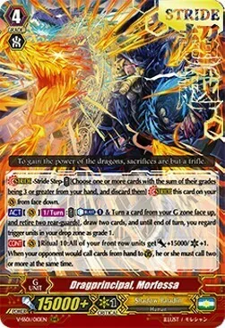 Dragprincipal, Morfessa [V Format]