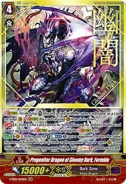 Progenitor Dragon of Gloomy Dark, Formido [V Format]