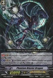 Phantom Blaster Dragon [G Format]