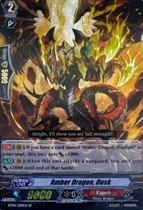 Amber Dragon, Dusk [G Format]