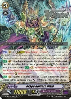 Nixie Number Dragon [G Format]