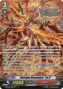 Dragonic Overlord ""The X"" [G Format]