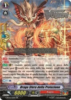 Protect Orb Dragon [G Format]