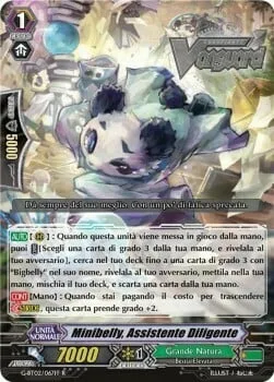 Diligent Assistant, Minibelly [G Format]