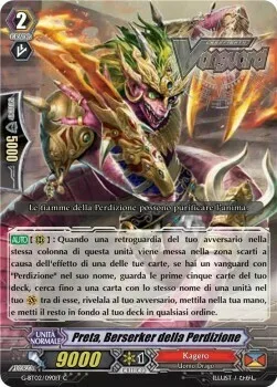 Perdition Berserker, Preta [G Format]