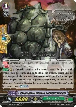 Contradictory Instructor, Shell Master [G Format]