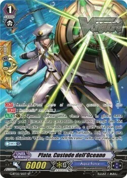 Ocean Keeper, Plato [G Format]