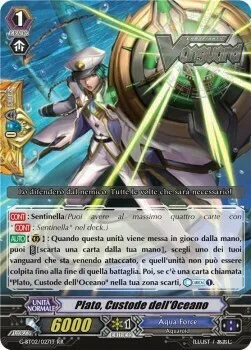 Ocean Keeper, Plato [G Format]