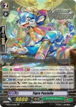 Crayon Tiger [G Format]