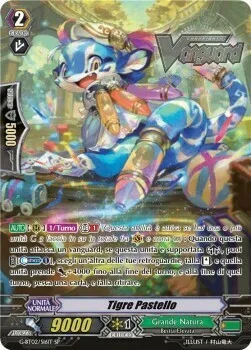 Crayon Tiger [G Format]