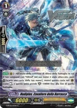 Knight of the Gale, Hudiplus [G Format]