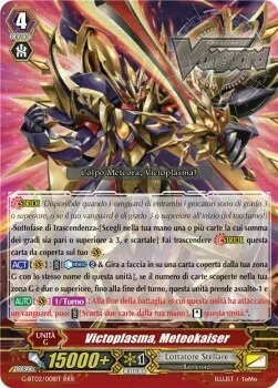 Meteokaiser, Victoplasma [G Format]