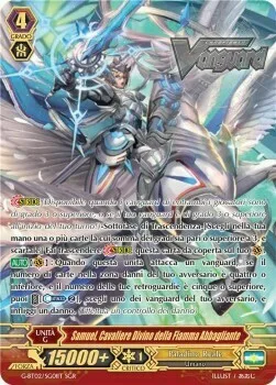 Divine Knight of Flashing Flame, Samuel [G Format]