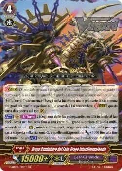 Interdimensional Dragon, Faterider Dragon [G Format]