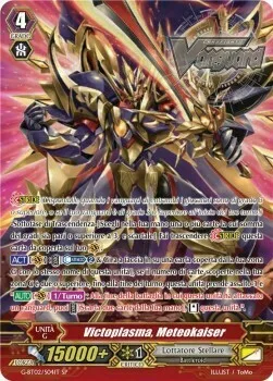 Meteokaiser, Victoplasma [G Format]