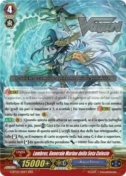 Marine General of Heavenly Silk, Lambros [G Format]