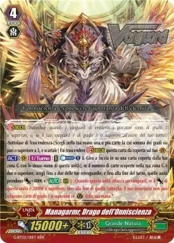 Omniscience Dragon, Managarmr [G Format]