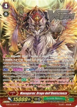 Omniscience Dragon, Managarmr [G Format]