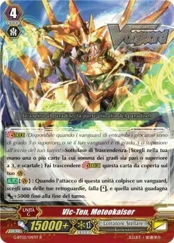 Meteokaiser, Vic-Ten [G Format]