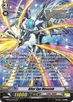 Alter Ego Messiah [G Format]