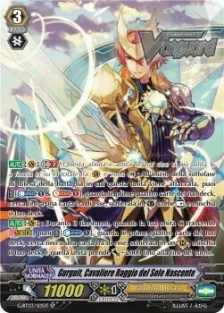Sunrise Ray Knight, Gurguit [G Format]