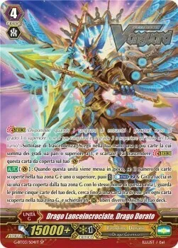 Golden Dragon, Spearcross Dragon [G Format]