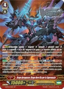 Supremacy Black Dragon, Aurageyser Dragon [G Format]