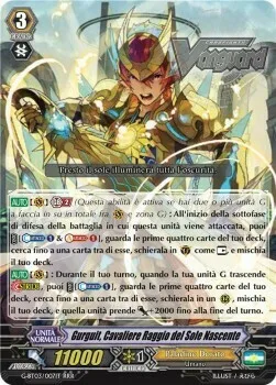 Sunrise Ray Knight, Gurguit [G Format]