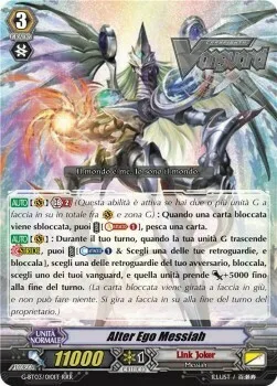 Alter Ego Messiah [G Format]