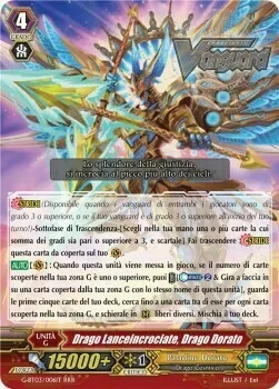 Golden Dragon, Spearcross Dragon [G Format]