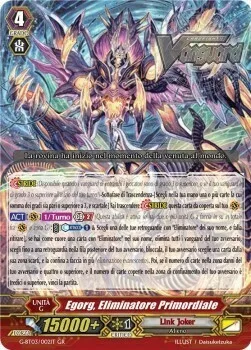 Original Deletor, Egorg [G Format]