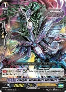 Tempting Revenger, Finegas [G Format]